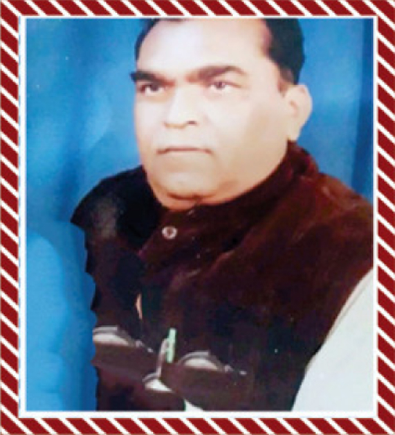 Shri Suryaprakash Mishra